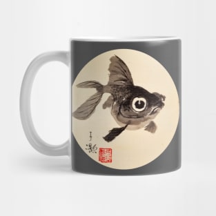 Cute-eye Black Goldfish Mug